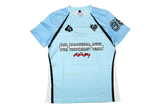 Patched Baby Blue Jersey